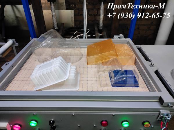 Формы матрицы для блистерной и коррекс упаковки — фото 3